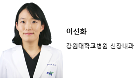 고령의 말기콩팥병, 혈액투석과 복막투석 중 어떤 방법이 더 좋을까? [24년 여름호]