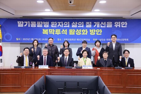비전에서 실행으로, KHP2033 특별위원회 출범 [25년 가을호]