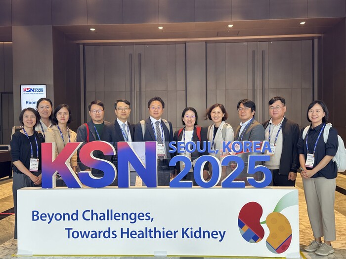 대한신장학회 사회공헌위원회 소식 [2...