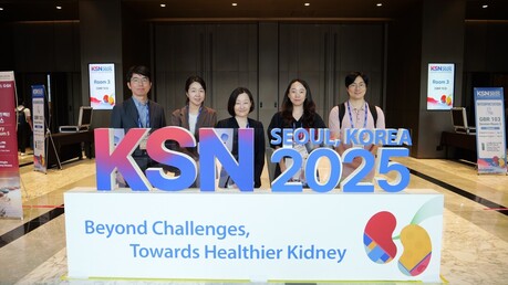 대한신장학회 협연위원회 소개 [25년 겨울호]