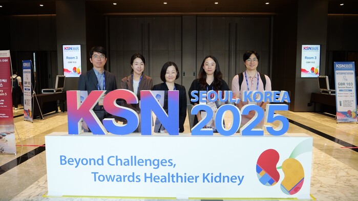 대한신장학회 협연위원회 소개 [25년...