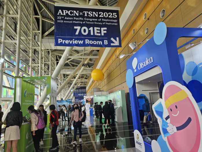 2025 아시아-태평양 신장학회 참관...