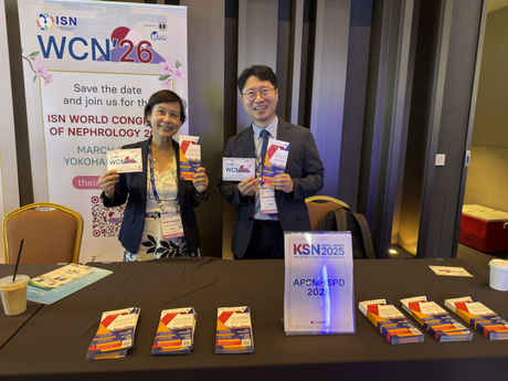 해외학회 네트워크 소개: 국제신장학회(International Society of Nephrology, ISN) [26년 봄호]