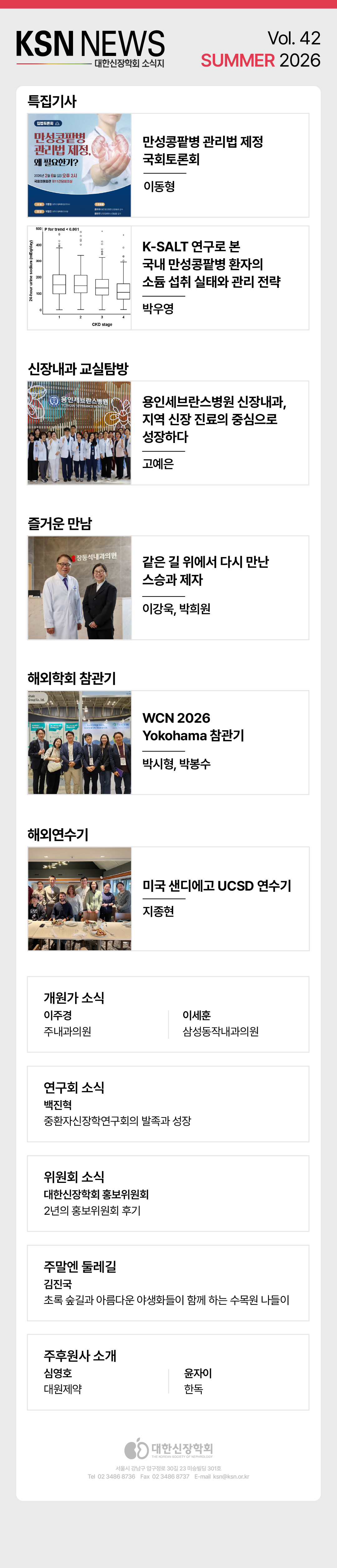 이미지보기