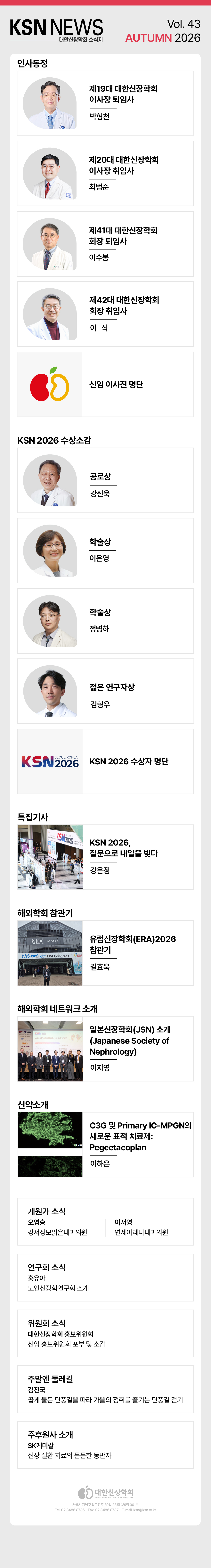 이미지보기